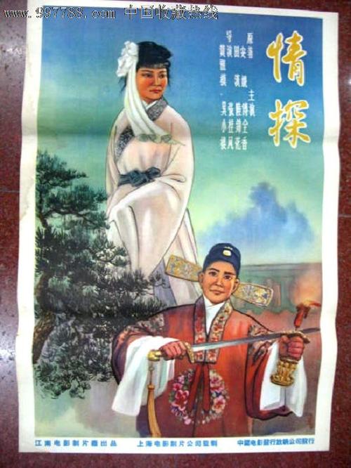 密西西比学院文凭毕业证作假